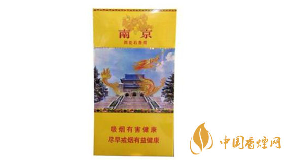 南京雨花石多少錢(qián)一包2025零售價(jià)