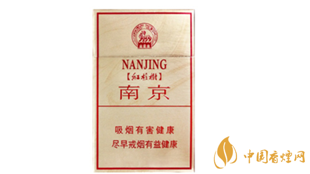 南京硬林香煙多少錢一盒?南京硬林小盒價(jià)格及參數(shù)