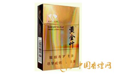 黃金葉世紀(jì)之星多少錢(qián)一包 黃金葉世紀(jì)之星價(jià)格查詢