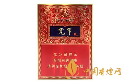 寬窄五糧濃香中支怎么樣 寬窄五糧濃香中支價格查詢2025年