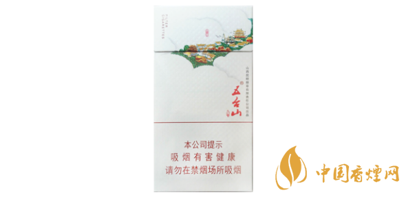 五臺(tái)山細(xì)支價(jià)格煙多少錢(qián) 五臺(tái)山細(xì)支價(jià)格查詢(xún)
