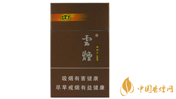 云煙印象多少錢一包硬盒？云煙印象硬盒價格及參數(shù)2020