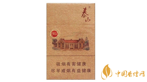 泰山1913煙支香氣如何？泰山1913香煙口感品測2020