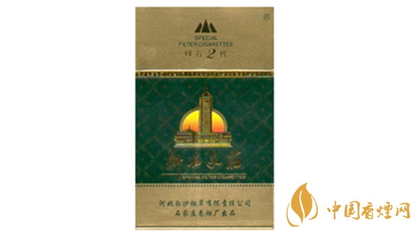 新石家莊煙多少錢一盒2025價(jià)格 新石家莊香煙價(jià)格大全2025