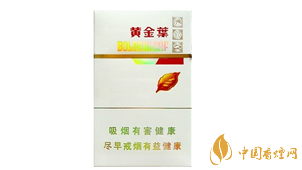 黃金葉金絲路煙一盒多少錢？黃金葉金絲路小盒價格大全