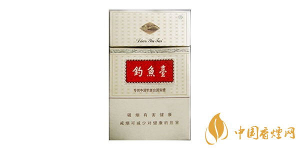 釣魚臺(tái)香煙價(jià)格表大全2025 釣魚臺(tái)香煙好多錢一包