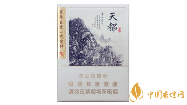 黃山天都9+1價(jià)格多少錢(qián)？黃山天都9+1批發(fā)價(jià)一覽