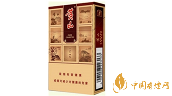 黃山硬錦繡香煙好抽嗎？黃山硬錦繡香煙新包裝口感測評