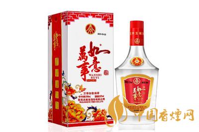 五糧液萬事如意52度價格多少錢一瓶 五糧液萬事如意52度價格查詢