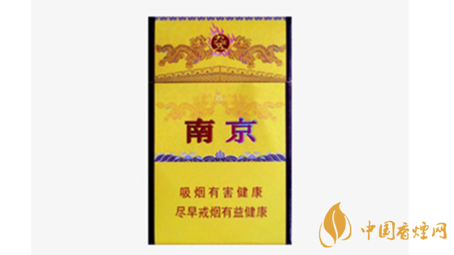 南京九五煙真假怎么分辨？南京九五煙真假帶圖識別