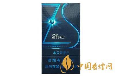 鉆石21克拉爆珠細(xì)支多少錢(qián) 鉆石21克拉好抽嗎