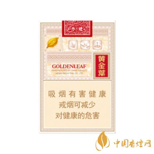 黃金葉樂途價(jià)格及圖片 黃金葉樂途限量的原因