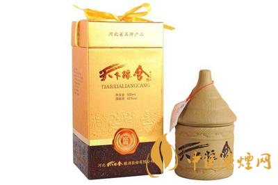 天下糧倉酒52度價(jià)格表 52度天下糧倉酒多少錢一瓶