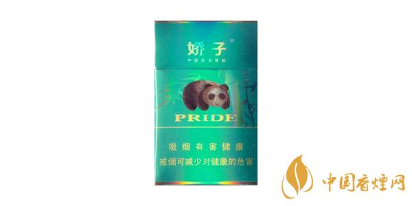 2020嬌子陽(yáng)光時(shí)代一包多少錢(qián) 最新嬌子陽(yáng)光時(shí)代價(jià)格表圖片