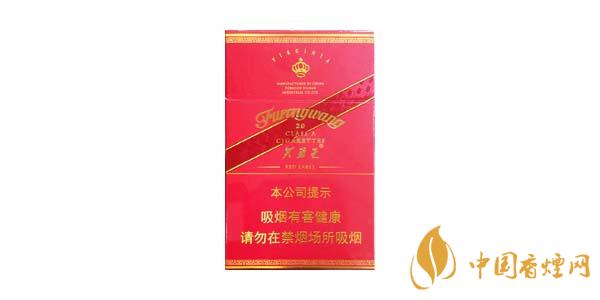 2025芙蓉王(硬紅帶)多少錢一包 最新芙蓉王(硬紅帶)香煙價(jià)格