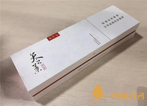 黃金葉天之葉多少錢(qián)一包  黃金葉天之葉香煙價(jià)格表2020