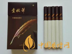 七寶山香煙最新售價(jià)一覽 2020七寶山香煙價(jià)格及種類(lèi)介紹