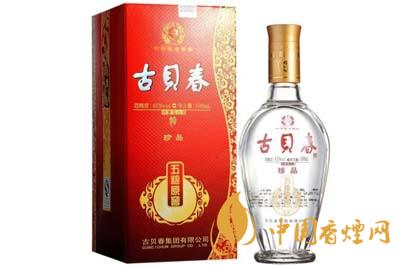 古貝春酒所有價格表2020 古貝春酒多少錢一瓶