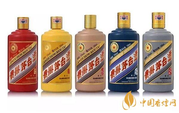 2020茅臺(tái)酒新價(jià)格表 最新茅臺(tái)酒多少錢一瓶？