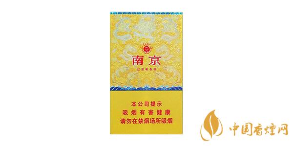 南京細(xì)支香煙有哪些 好抽的南京細(xì)煙價格表排行榜