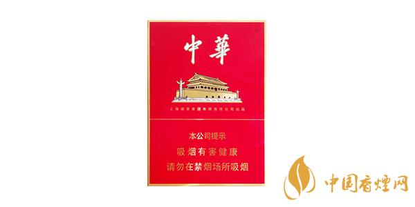 2025中華金中支香煙多少錢一包 最新中華金中支香煙價(jià)格參數(shù)