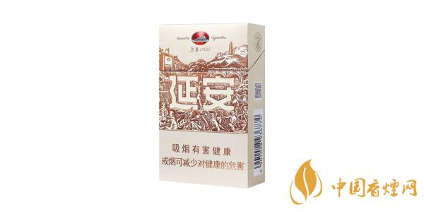 延安1935香煙口感測評 延安1935香煙怎么樣