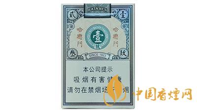 哈德門壹號香煙價格表圖片2025年最新