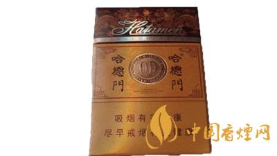 哈德門精品香煙價格及參數一覽 哈德門精品香煙價格查詢