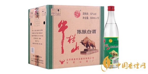 52度牛欄山多少錢(qián)一瓶 牛欄山價(jià)格表及圖片