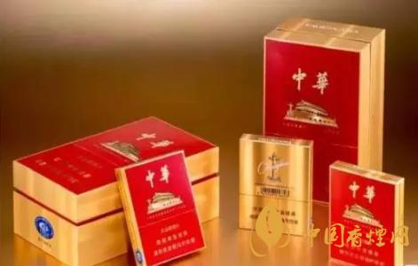 中華細(xì)支多少錢(qián)一包 中華細(xì)支香煙價(jià)格圖一覽
