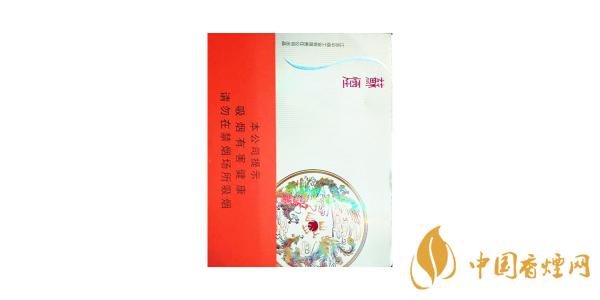 2020蘇煙鉑晶多少錢(qián)一包 最新蘇煙鉑晶價(jià)格表圖片