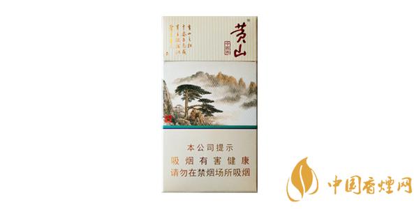 2025黃山中國(guó)畫(huà)細(xì)支多少錢一包 黃山中國(guó)畫(huà)細(xì)支價(jià)格圖片