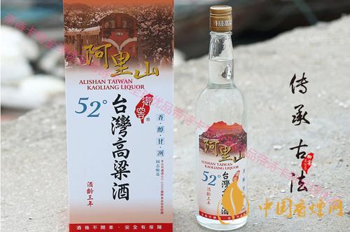 臺(tái)灣阿里山高粱酒58&deg;600ml