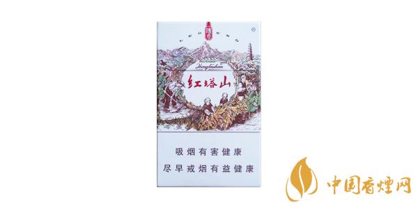 2021紅塔山傳奇多少錢(qián)一包 紅塔山傳奇香煙價(jià)格表圖片