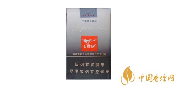 2025七匹狼軟灰多少錢一盒 最新七匹狼軟灰價格表圖