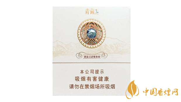 蘭州青藏一號(hào)煙多少錢(qián) 蘭州青藏一號(hào)煙圖片2025價(jià)格
