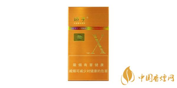 2021嬌子X(jué)香煙價(jià)格表圖大全 嬌子X(jué)香煙多少錢一包