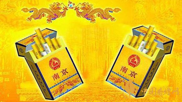 南京九五之尊種類及價格一覽 南京九五之尊2025價目表