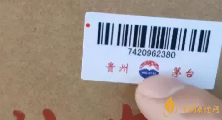 為啥原箱茅臺(tái)比散瓶茅臺(tái)貴？2020年原箱茅臺(tái)真?zhèn)舞b別技巧