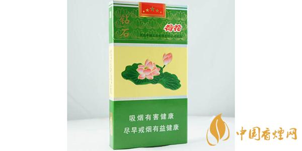 鉆石細(xì)支荷花多少錢(qián)一盒 2025鉆石細(xì)支荷花價(jià)格表圖片一覽