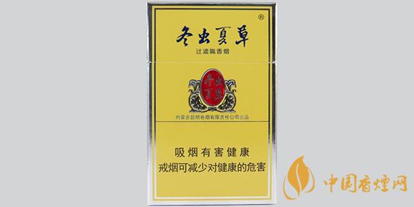 冬蟲夏草硬盒多少錢一包 冬蟲夏草硬盒怎么樣