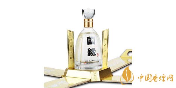 今世緣國緣酒多少錢一瓶 2021今世緣國緣酒價格表圖片