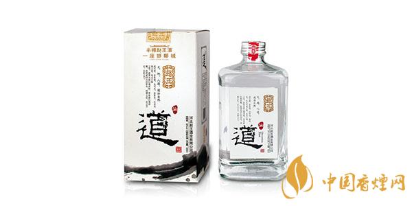 趙王酒多少錢(qián)一瓶 趙王酒價(jià)格表