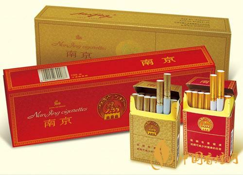 南京香煙哪種最好抽-南京最好抽香煙2021最新排行