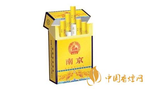 南京香煙有多少品種-南京香煙種類及價格大全最新
