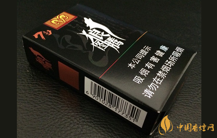 大青山香煙多少錢一包-大青山香煙價(jià)格詳情