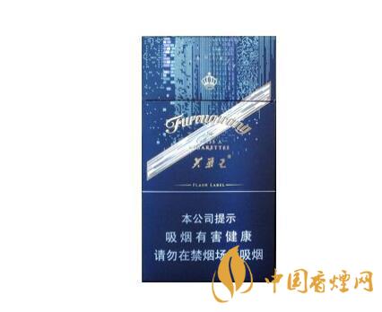 芙蓉王細支香煙有哪些 2025芙蓉王細支香煙圖片信息一覽