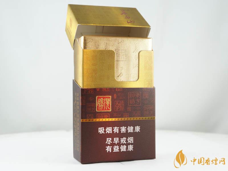 長(zhǎng)白山攬勝煙多少錢(qián)一盒 長(zhǎng)白山攬勝圖片價(jià)格一覽