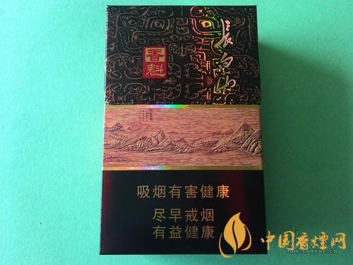 長(zhǎng)白山金香魁價(jià)格2025 長(zhǎng)白山金香魁煙價(jià)格表圖