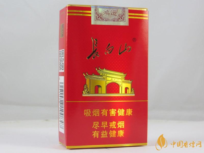 長(zhǎng)白山鴻運(yùn)價(jià)格一覽 長(zhǎng)白山鴻運(yùn)多少錢一盒